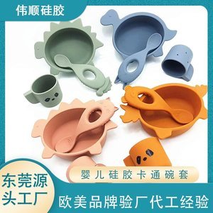 硅胶制品为何越来越受欢迎，食品级硅胶制品的优势【产品百科】