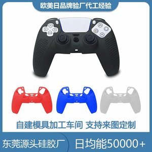 怎么选择合适的硅胶制品，硅胶制品选购指南【最新资讯】