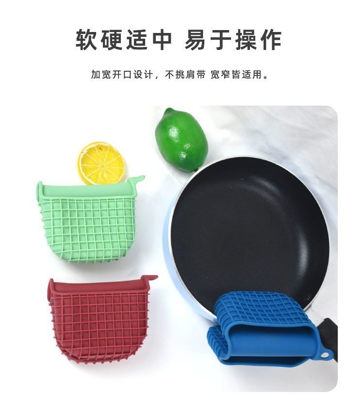 硅胶制品