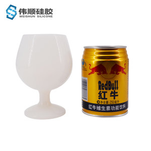 带底座硅胶红酒杯